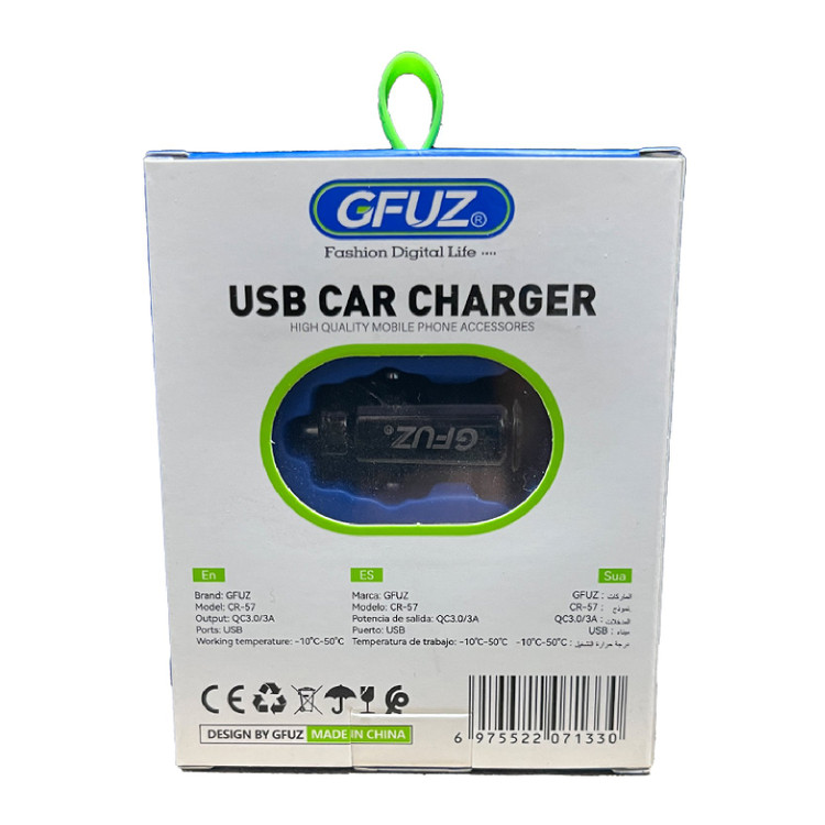 شارژر فندکی خودرو مدل GFUS-CR-57