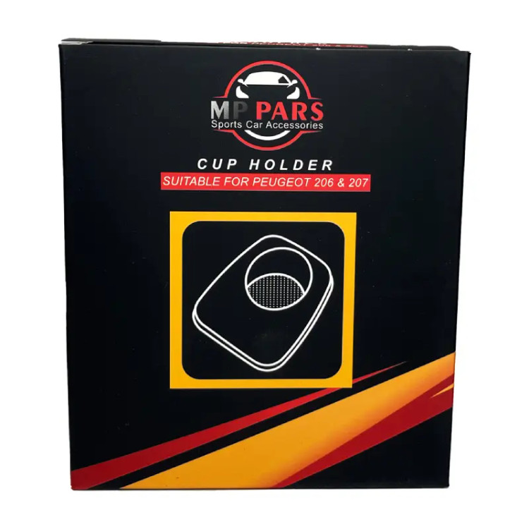 جالیوان RC برند MP نظم و آرامش در کابین شما ☕🚗