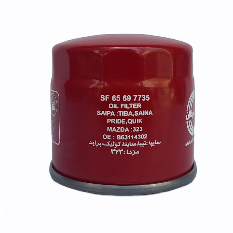 فیلتر روغن سرکان، اصلی  فیلتر روغن پراید تیبا ساینا کوییک، فیلتر روغن SF 7735